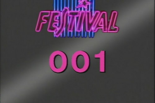 Marc Dorcel Festival 1 (1984) cover