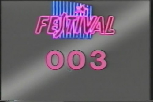 Marc Dorcel Festival 3 (1984) cover