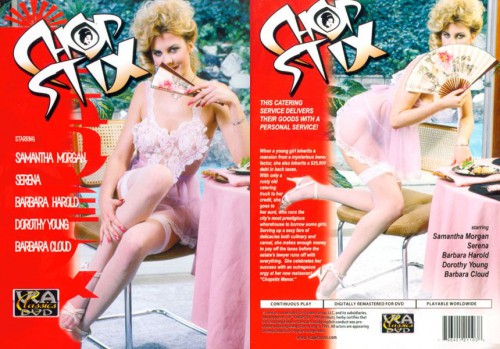 Chopstix (1979) cover