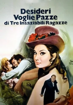 Desideri voglie pazze di tre insaziabili ragazze (1969)