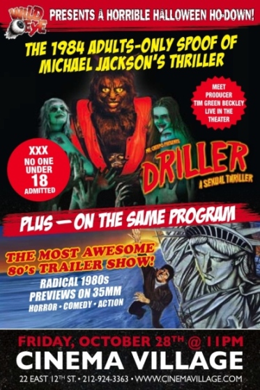 Driller - A Sexual Thriller XXX (1984) cover