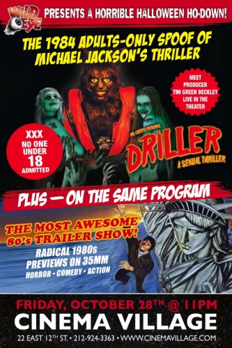 Driller - A Sexual Thriller XXX (1984) (DVD) cover