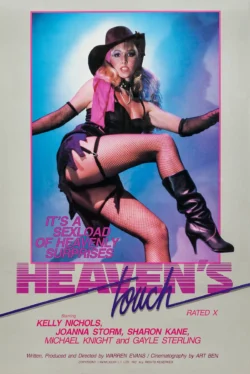 Heaven’s Touch (1983)