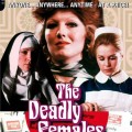 The Deadly Females (1976) cover