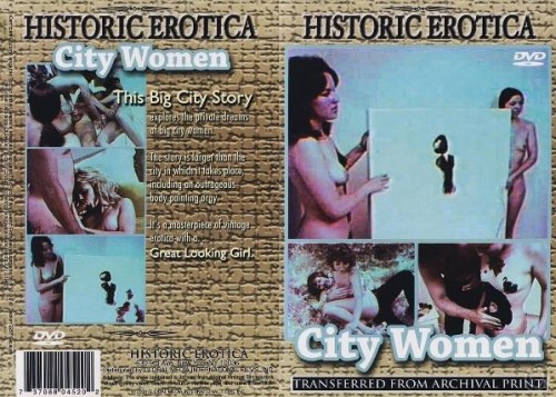 City Women (1971) cover