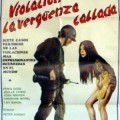 Viol, la grande peur (1978) cover