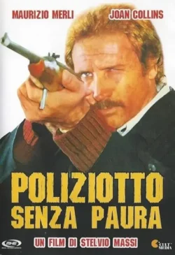 Poliziotto senza paura (1978)