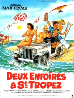 Deux enfoirés à Saint-Tropez (1986)