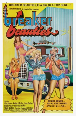Breaker Beauties (1977)