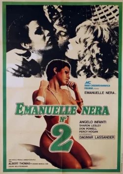 Emanuelle nera 2 (1976)