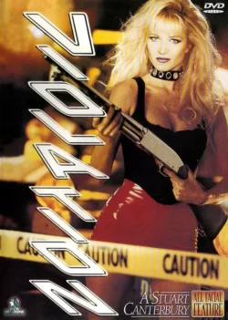 Violation (1996)