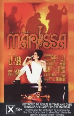 Marissa (2000)