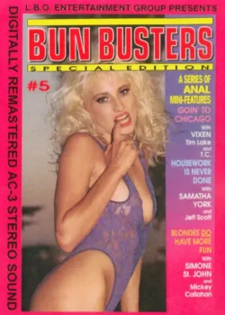 Bun Busters 05 (1994)