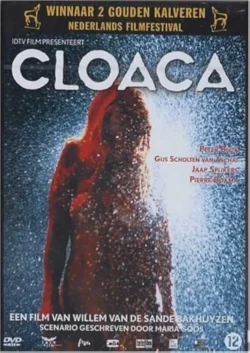 Cloaca (2003)
