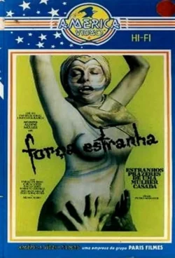 Força Estranha (1983)