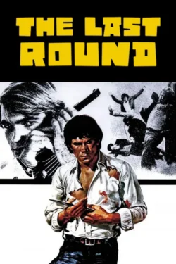 Il conto è chiuso (1976)