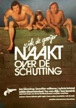Naakt over de schutting (1973)