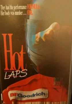 Formula 3 – I ragazzi dell’autodromo (1993)