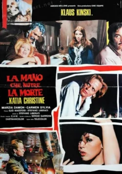 La mano che nutre la morte (1974)