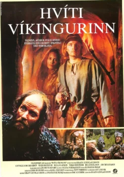 Den hvite viking (1991)