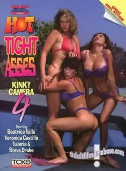 Hot Tight Asses 04 (1993)