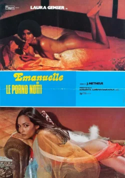 Emanuelle and the Erotic Nights (1978)