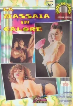 La Massaia in Calore (1991)