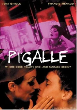 Pigalle (1994)