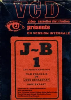 J.B. 1 (1975)