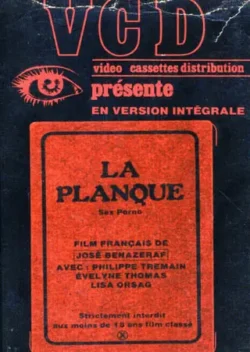 La Planque 1 (1975)