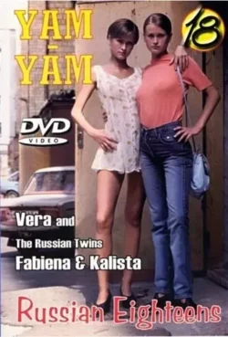 Yam-Yam Russian Eighteens 18 (1999)