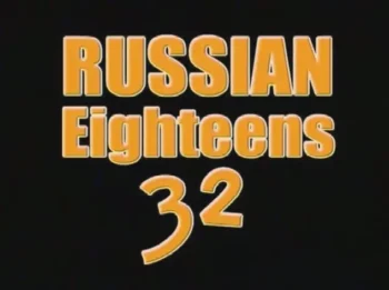 Yam-Yam Russian Eighteens 32-2 (2004)