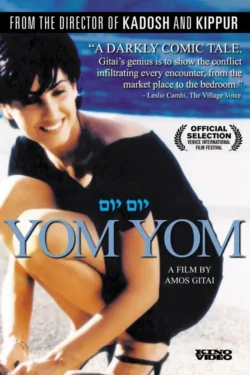 Yom Yom (1998)