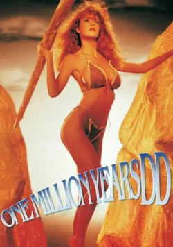 One Million Years DD (1992)