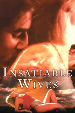 Animal Attraction 1 (1998)