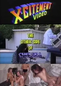 Other Side of Chelsea (1993)