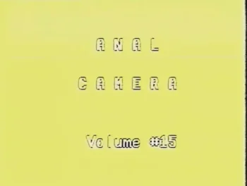 Anal Camera 15 (1996)