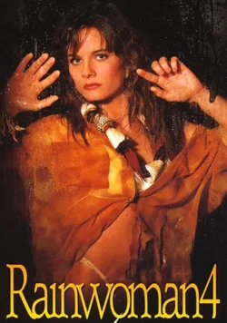 Rainwoman 04 (1990)