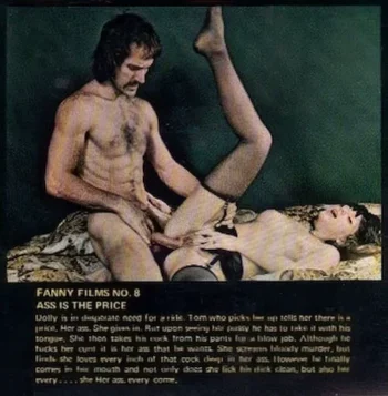 Fanny Films 08: Ass is the Price (1970’s)