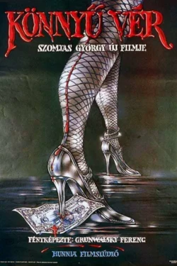 Könnyü vér (1990)